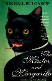 Cover for Мастер и Маргарита